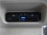 【ETC車載器】高速道路のご利用時にとても便利なETC車載器。セットアップ(費用別途)後にお渡ししとなります。