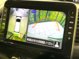 【アラウンドビューモニター】専用のカメラにより、上から見下ろしたような視点で360度クルマの周囲を確認することができます☆死角部分も確認しやすく、狭い場所での切り返しや駐車もスムーズに行えます。
