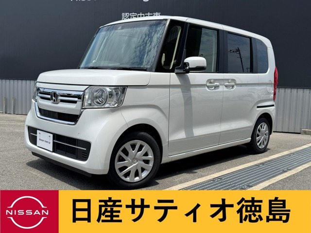 N-BOX L