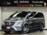 この度は、弊社車両をご覧いただき有難う御座います。当店は茨城県つくば市の欧州車専門店です。