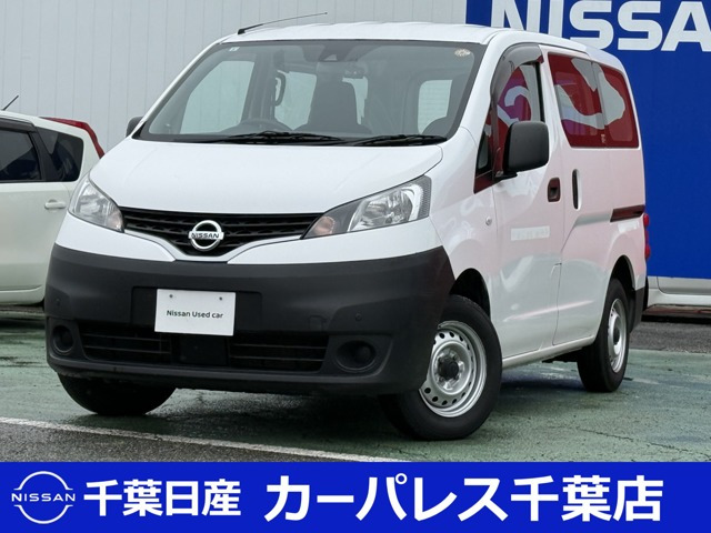 NV200バネットバン 1.6 DX