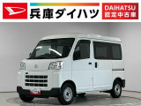 1年保証 3モード電子制御式4WD ナビ CVT車 バックカメラ 前後コーナーセンサー TV USB接続 Bluetooth オートハイビーム アイドリングストップ キーレスエントリー 横滑り防止装置