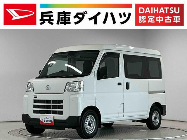 ハイゼットカーゴ デラックス 4WD