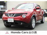 お手頃なSUV