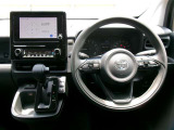 ご購入の車両には、ご納車前に室内の除菌・消臭を施行いたします。※ただし、すべての臭いを消臭できるわけではございませんので、あらかじめご了承ください。