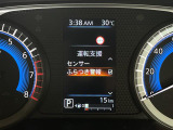 ◆【お問い合わせください】写真の内容に関してやおクルマ購入までの流れなどご不明点、ご質問等がございましたらお気軽にガリバー店舗までお問い合わせください。
