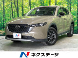 マツダ CX-5