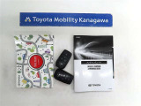 記録簿があればこのクルマの整備暦等がわかり安心です。簡易的なユーザーガイドもありますので困った時に参照できます。