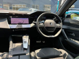 i-Cockpit