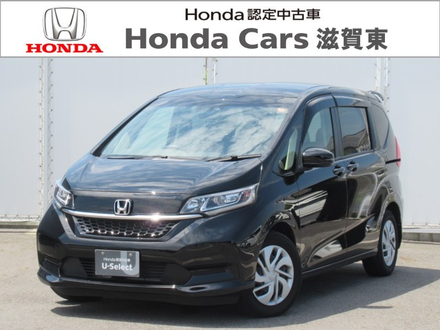 フリード 1.5 G ホンダセンシング