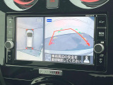 【アラウンドビューモニター】専用のカメラにより、上から見下ろしたような視点で360度クルマの周囲を確認することができます☆死角部分も確認しやすく、狭い場所での切り返しや駐車もスムーズに行えます。