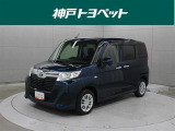 トヨタ ルーミー