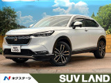 純正9インチナビ 禁煙車 ホンダセンシング ブラインドスポットモニター