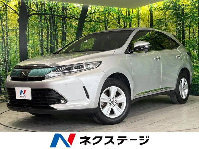 ハリアー 2.0 エレガンス