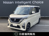 ニッサン ルークス ハイウェイスターX ワンオーナー ワイドメモリーナビ アラウンドモニター インテリキー