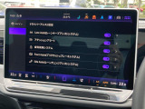 ドライバーアシストの設定画面です。