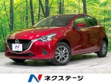 純正ナビ 全周囲カメラ 禁煙車 シートヒーター ETC オートライト