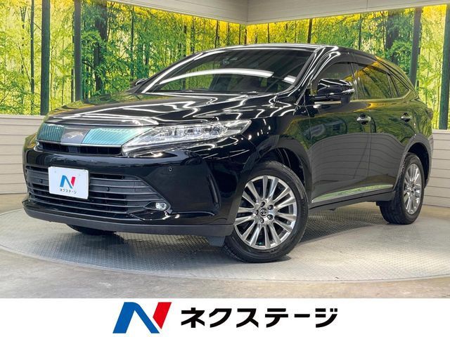 ハリアー 2.0 プレミアム 