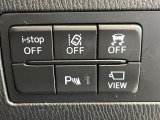 【レーンキープアシストシステム】高速道路走行時、車線からはみ出しそうな時にステアリングを制御し車線内を走行する様にアシスト。より安全な運転をサポートしてくれます!