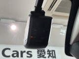 万が一の事故のときもドライブレコーダーがあると安心です。ご利用になる場合は個人情報保護の観点より新品の対応SDカードをお求め下さい。