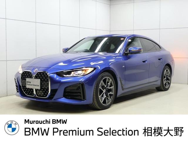 4シリーズグランクーペ 420d xドライブ Mスポーツ 4WD