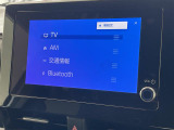 【 ディスプレイオーディオ 】一部のトヨタに新設定されたディスプレイオーディオ搭載車!お手持ちのスマートフォンと連動してアプリや音楽を画面上で楽しむことができます。ナビやテレビはオプションになります。