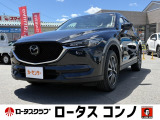 CX-5クリーンディーゼル4WD入荷しました☆