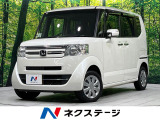 4WD 禁煙車 純正ナビ バックカメラ 電動ドア ETC シートヒーター