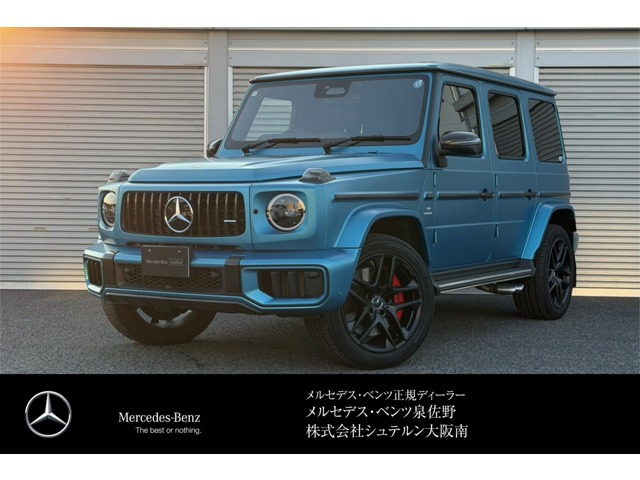 Gクラス AMG G63 (ISG) 4WD 