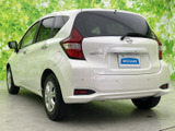 ノート 1.2 X DIG-S 