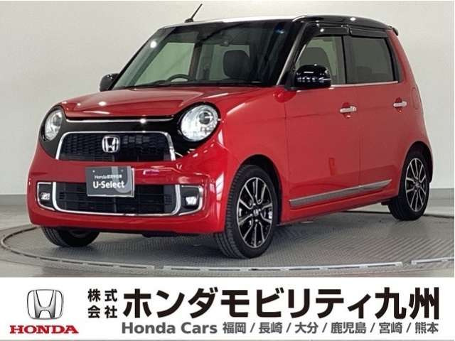 N-ONEプレミアム ツアラー ローダウン