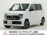 令和7年式 当社デモカー この度は当店の車両をごらん頂きましてありがとうございます。当店の販売車両はそのほとんどが自社での下取り車とデモカー(試乗車)から構成され、安心してご購入いただけますよ