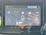 フルセグTV・CD・Bluetooth接続等がご利用いただけます!