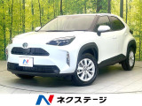 純正8型ディスプレイオーディオ 全周囲カメラ レーダークルーズ ETC
