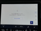 LBX リラックス 本革シート 修復歴無し