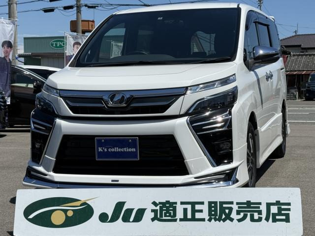 ヴォクシー 2.0 ZS 煌II 