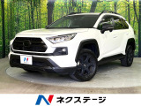 禁煙車 10.5インチディスプレイオーディオ バックカメラ
