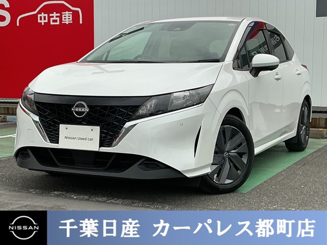 ノート 1.2 X