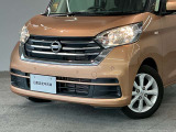 デイズルークス X Vセレクション 