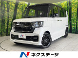純正8型ナビ バックカメラ 衝突被害軽減システム レーダークルーズ
