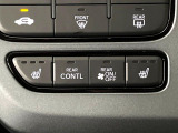 【シートヒーター】寒い日に重宝するシートヒーター!エアコンより早く温まってくれるので寒がりの人も安心ですね♪エアコンの温風は乾燥するから苦手、という方にもをおすすめです。