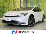 禁煙車 純正8型ナビ バックカメラ Bluetooth再生 BSM