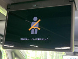 【後席モニター】家族や友人とお出かけする機会が多い方に大人気の後席モニターを装備!見やすい位置に画面がありテレビやDVDの視聴も快適!友達もお子様も、後席にしか乗らなくなるかも??