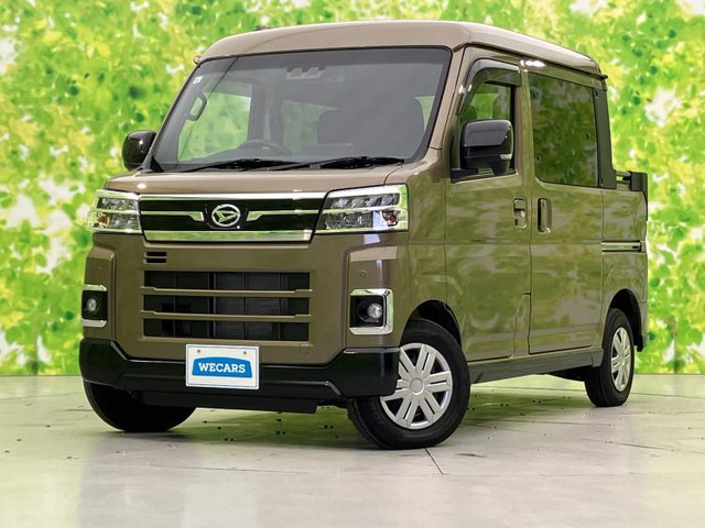 アトレーデッキバン ベース 4WD