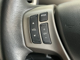 ステアリングリモコンは、運転中でも簡単に音量調整やチャンネル変更もできます!わき見運転防止にもつながるので安心です♪