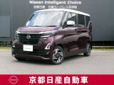 軽自動車とは思えないようなスタイリッシュでかっこいい外観に、まるでセレナのような広く高く、居心地のいい室内空間は家族がもっと楽しむために、進化した日産ルークス