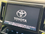 【純正10型ナビ】人気の純正ナビを装備。オーディオ機能も充実しており、Bluetooth接続すればお持ちのスマホやMP3プレイヤーの音楽を再生可能!毎日の運転がさらに楽しくなります!!