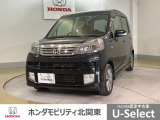 ホンダ ライフ
