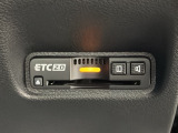 いまや快適なカーライフに欠かせないETCが付いています。