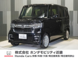 ホンダ N-BOXカスタム